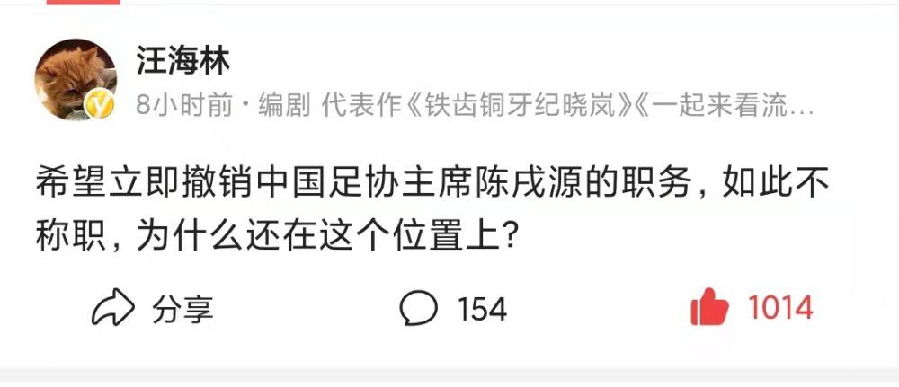 我认为相对于他已经掌握的部分，防守并不难学。